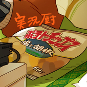 抹茶