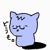 つくし