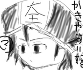 朱亜