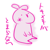 夢月
