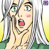 ame