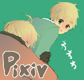 しょ