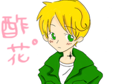ゆっち