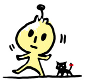 蓮斗