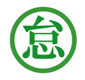 那都希