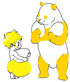 あん