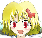 ほりん