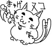 ( ・ิω・ิ)眉毛