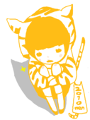 しのこ