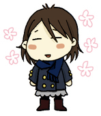 レイ
