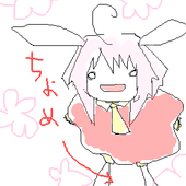 しゅびずびば