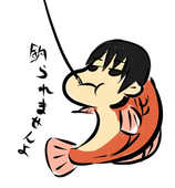 湯鯉