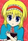 いおり
