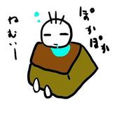shironegi