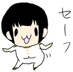 フランチェス子