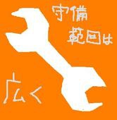 もちバーム