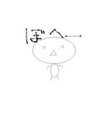 yu-taDx