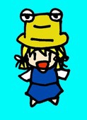 ドーマ