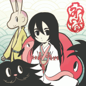 げげぼ