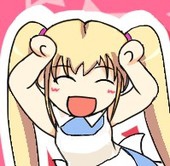 にゃの