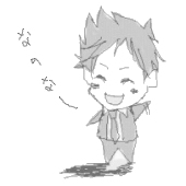 でもて