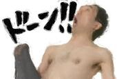 呶呶痢唖