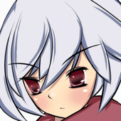 純