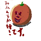 アリやん