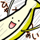 溯乃（さくの）