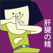 小姐