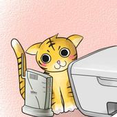 すぅぷぅ