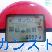 きばみ