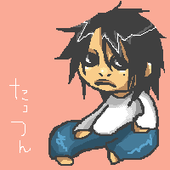 アサキ
