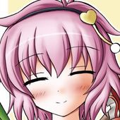 ユート