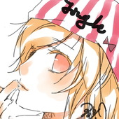 歌禾