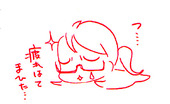 momose