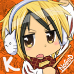 あゆ