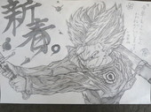 洞爺湖