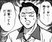 最終鬼畜兵器モッコス
