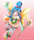 あむるん