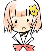 白石なおと