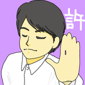 だし