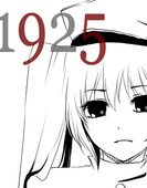 towa