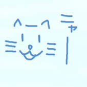 珠輝