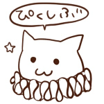 あおな