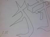 銀