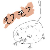 ふぇう