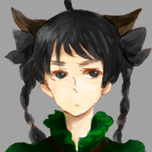 にだ