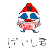 ゆりぽ
