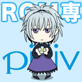 ゆらら